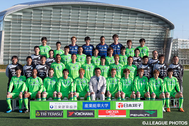 「ベルマーレワンダーランド 2016」を開催【湘南】