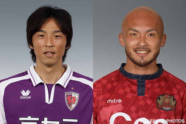 「Panasonic Cup」にて山口　智氏と中山　悟志氏の引退記念マッチを開催【Ｇ大阪】