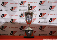 ２０１６Ｊリーグカップ戦の大会名称について【Ｊリーグ】