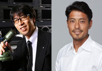 第1部「Ｊリーグプレゼンテーション」の司会、インタビュアーが決定！【２０１６Ｊリーグプレスカンファレンス】