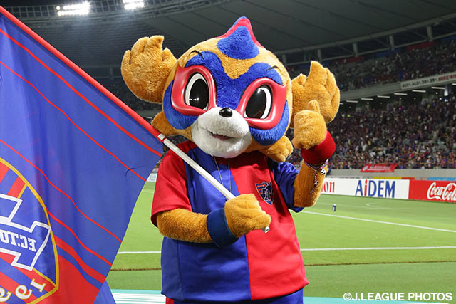 日本テレビ系列「手越祐也のJ☆BEST」に東京ドロンパが登場【FC東京】