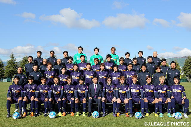 「オフィシャルイヤーブック2016」 販売開始【広島】