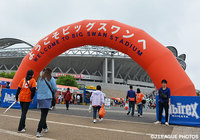 地元特選品「おみやげ付チケット」を販売【新潟】