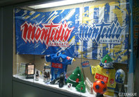 都道府県東京事務所とＪリーグ・Ｊクラブによる開幕ＰＲを実施【Ｊリーグ】