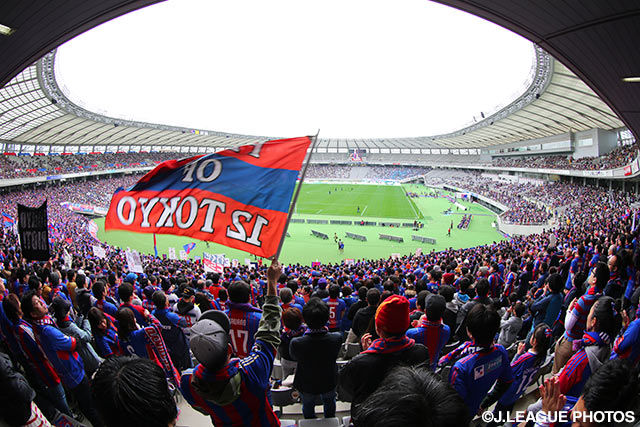 「ポケットガイド」と「ポケットスケジュール」を無料配布【FC東京】