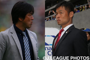 名波監督と小倉監督。かつては天才レフティーとしてＪリーグを盛り上げた2人が開幕戦で相見える。