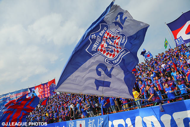 新年度特別企画「フレッシャーズさんいらっしゃい」を実施【甲府】