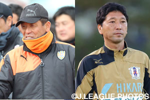 「昇格請負人」小林新監督率いる清水と、木山体制2年目で昇格を目指す愛媛の戦いは激戦必至だ。