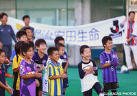 「サンフレッチェカップ」参加チーム募集【広島】