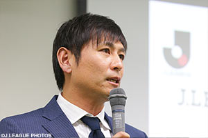 ショートスピーチを行う中田浩二さん