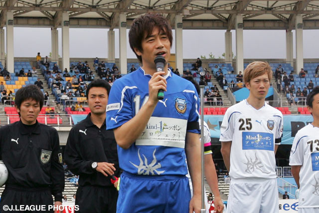 「中西シート」参加者を募集【川崎Ｆ】