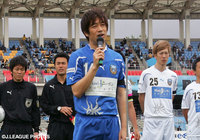 「中西シート」参加者を募集【川崎Ｆ】