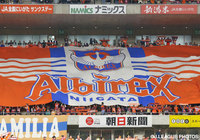 FWカリウの移籍加入が内定【新潟】