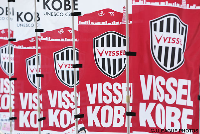 「おとなのサッカー教室」新規生徒を募集【神戸】