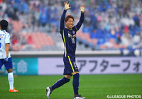 「ジャガー浅野ビッグフォトタオル」を販売【広島】