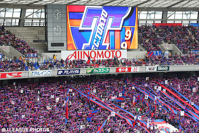 FW矢島とDF山田の特別指定選手承認を発表【FC東京】