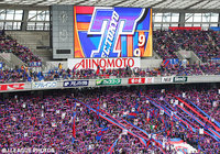 FW矢島とDF山田の特別指定選手承認を発表【FC東京】