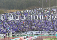 被災地復興支援 「Jリーグ TEAM AS ONE ~5年目の、AS ONE募金。~」を実施【広島】