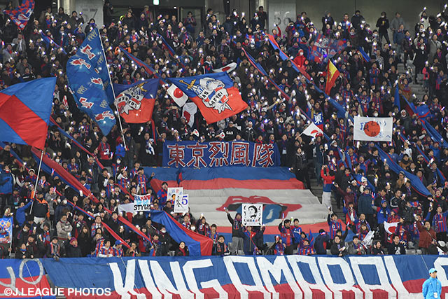 U-18所属6選手のトップチーム登録(2種)を発表【FC東京】