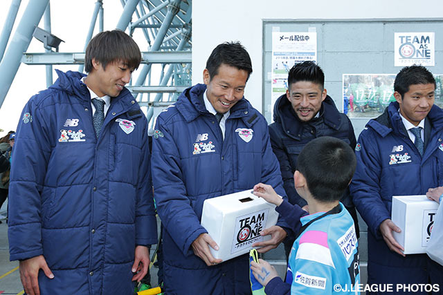「Ｊリーグ TEAM AS ONE～ 5年目の、AS ONE 募金。～」実施報告【鳥栖】