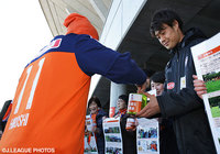 「Jリーグ TEAM AS ONE~ 5年目の、AS ONE 募金。~」実施報告【新潟】