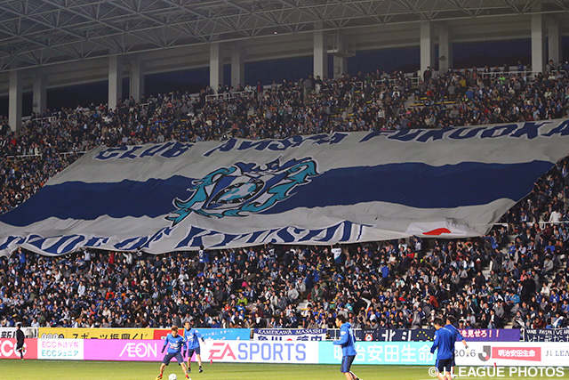 レベスタ１５,０００人プロジェクト【福岡】