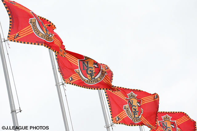 U18所属の4選手のトップチーム登録（2種）を発表【名古屋】