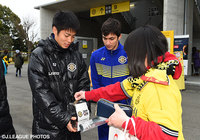 「Ｊリーグ TEAM AS ONE～ 5年目の、AS ONE 募金。～」活動報告【柏】