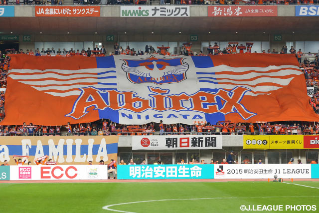 FWカリウの加入が正式決定【新潟】