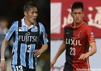 首位の川崎Ｆに挑むのは堅守の鹿島　Ｇ大阪vs横浜FMは個人の対決にも注目【プレビュー：明治安田Ｊ１ 1st 第5節】