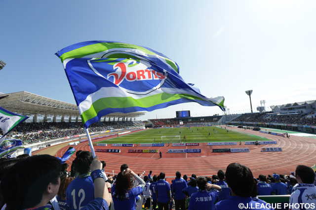 「徳島ヴォルティス ファン感謝祭 2016」が4/10（日）に開催【徳島】