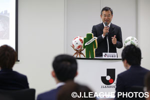 村井チェアマンは受講者に対し「人間力を磨いてほしい」とメッセージを送った