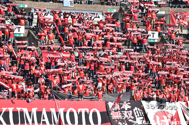 今後の活動予定について【熊本】