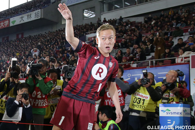 4 大宮戦 神戸応援大使 じゅんいちダビッドソン さんと グラッチェ 写真撮影会を実施 神戸 ｊリーグ Jp