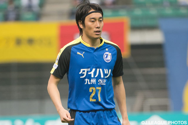 FW三平が全治約4週間の負傷【大分】