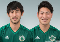 DF安川とMF柴田が負傷で離脱【松本】