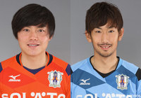 MF安田とGK曵地が全治4週間の負傷【愛媛】