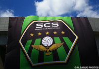 FWアレシャンドレの退団を発表【相模原】