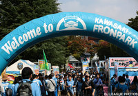 5/29 磐田戦 「Fサーキットin等々力」を開催【川崎F】