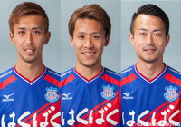 MF新井、MF黒木、MF保坂の負傷について【甲府】