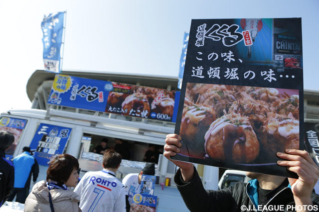 5/21 Ｇ大阪戦「たこ焼祭り」開催【広島】