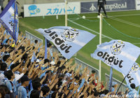 DF森岡、MF伊藤のトップチーム登録（2種）を発表【磐田】