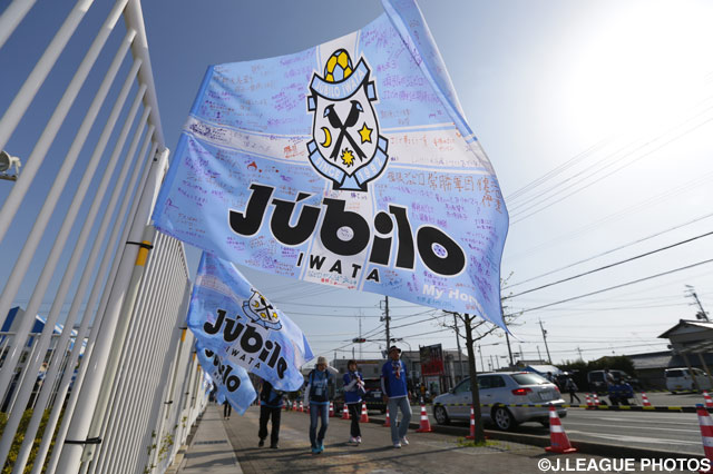 DFパパドプーロスが移籍加入【磐田】