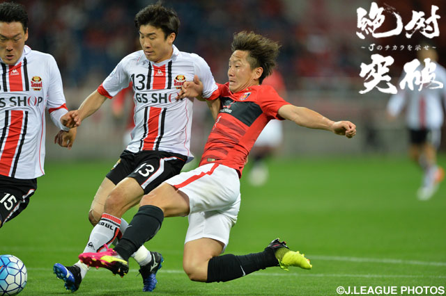 宇賀神が決勝弾！浦和がFCソウルに先勝【サマリー：ＡＣＬ ラウンド16 第1戦】