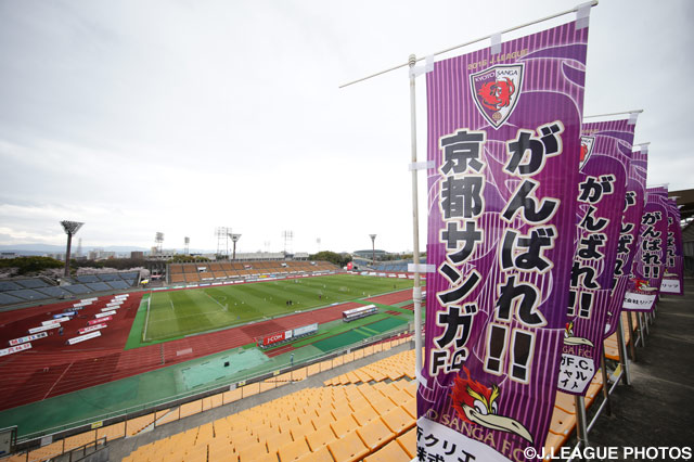 5/28 横浜FC戦「サンガチャフェスタ！」開催【京都】