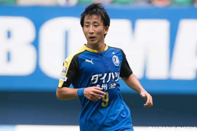 FW後藤が全治約4週間の負傷【大分】