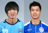 ベトナム国籍の方限定 フレンドリーシートを販売！【横浜FC】