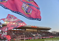 CEREZO STORE 楽天市場店が開店【Ｃ大阪】