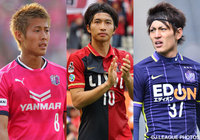 第3回「Ｊマジ！イケメンＪリーガー選手権」中間発表！