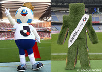 ＪリーグキングとMr.ピッチが11(土)の横浜FMvs川崎Ｆ(＠日産ス)を訪問！【Ｊリーグ】